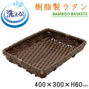 y U z ^ |f Z p[U 40cm×30cm×6cm yvX`bN/H@Ή/Ɩp//ƒp/Lb`pi/p^/ tp//JS/qI/v/