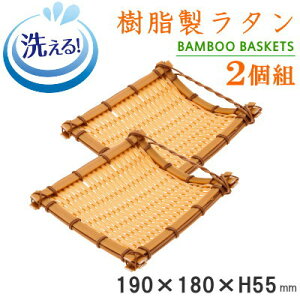 y U M E Zbgz ^@|f M 19cm×18cm×2 yvX`bN/H@Ή/i/Ɩp/{X/aH/ƒp/Ηpi/gp/VՂ M t