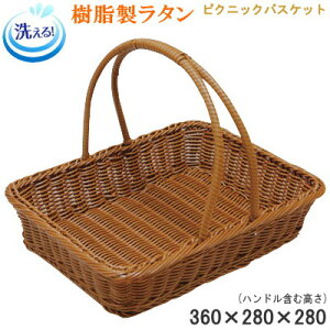 y oXPbg  z ^@sNjbN oXPbg ij360×280×80i280jmm y􂦂/􂢉\//Ȃ/v//p ꕨ/Ɩp/x[J[V