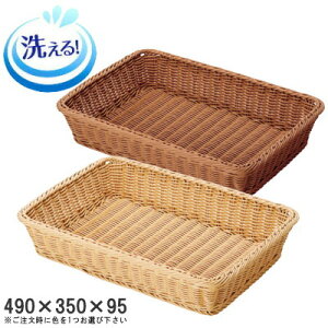 oXPbg  ^  t[hoXPbg 490×350×95mm LF6×1 IFAC{[EuE yOK H@Ή qI v   Ɩp HiX[p[ 