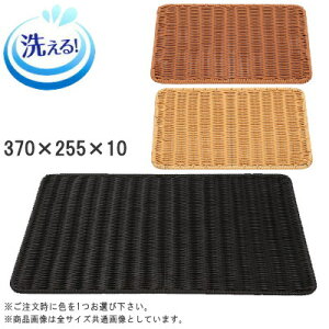 g[ ^ pgC 37^×1 370×255mm IFAC{[AuEAubN y􂦂 OK H@Ή  qI v  y v[g Ɩp p x