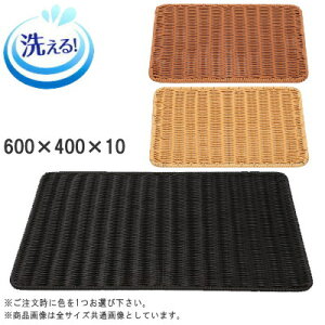 g[ ^ pgC 60^×1 600×400mm IFAC{[AuEAubN 􂦂 OK H@Ή  qI v  p}bg Ɩp X x[J[V