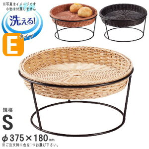 oXPbg  ^ X^ht x[J[oXPbg fUCE ی^FS×1IF3F1IщB y􂦂 H@Ή  Ɩp p Vv  