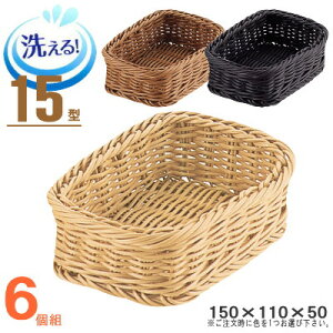 oXPbg  6Zbg ^ }`oXPbg p 15^×6 IFAC{[EuEEubN y܂ 􂦂 H@Ή ɂʂĂv JS qI Ɩp ze 