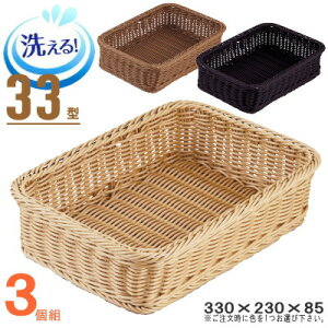 oXPbg  3Zbg ^ }`oXPbg p 33^×3 IFAC{[EuEEubN y􂦂 H@Ή  qI v  JS Ɩp G݉ 