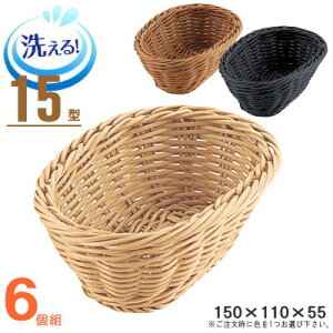 oXPbg  6Zbg ^ }`oXPbg ^ 15^×6 IFAC{[EuEEubN y܂ 􂦂 H@Ή ɂʂĂv qI Ɩp 