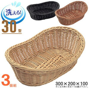 oXPbg  3Zbg ^ }`oXPbg M^ 30^×3 IFAC{[EuEEubN y􂦂 Ɩp X p َq zbghbN t oXPb