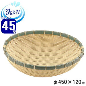 U ^ |f [U Fa 45cm×1 yvX`bN H@Ή Ɩp NZ^[   HiX[p[ N   X Xp fBXvCp