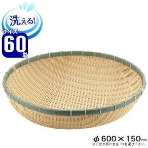 U ^ |f [U Fa 60cm×1 yvX`bN H@Ή Ɩp NZ^[  HiX[p[ N  X Xp ؔ fBXvC