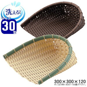 家庭菜園 収納の人気商品 通販 価格比較 価格 Com