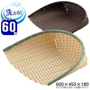 U ^ |f U F60×45cm×1 IF|FEZ yvX`bN Ɩp HiX[p[ NZ^[ s u AW LX TUG Gr   fBXvCp 