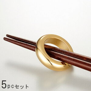 y u@5 Zbg z h[Xg bLdグ×5 y{/Ɩp/H/aH/mH/XeX/Jg[/ze/HX/ƒp/Lb`pi//Xg/͂/LO 