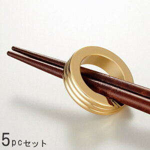 y u@5 Zbg z OXg C3 bLdグ×5 y{/Ɩp/H/aH/mH/XeX/Jg[/ze/HX/ƒp/Lb`pi//Xg/͂