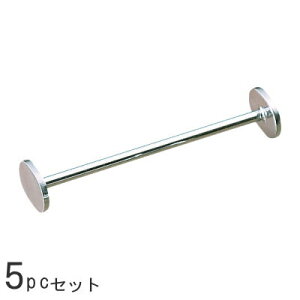y iCtXg 5 Zbgz XeXiCtXg (^F11cm)×5 y{/Ɩp/H/mH/XeX/Jg[/Xg/ƒp/Lb`pi/iCtu/tH[