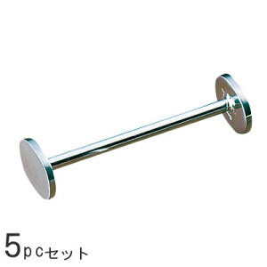 y iCtXg 5 Zbgz XeXiCtXg (^F8cm)×5 y{/Ɩp/H/mH/XeX/Jg[/Xg/ƒp/Lb`pi/iCtu/tH[N