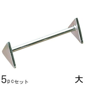 y iCtXg 5 Zbgz XeXiCtXg (Op^F11cm)×5 y{/Ɩp/H/mH/XeX/Jg[/Xg/ƒp/Lb`pi/iCtu/tH[