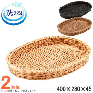 oXPbg  2g ^ ^oXPbg ×2 400×280×45mm IFAC{[AuEAubN 􂦂 H@Ή   Ȃ v  e 