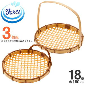 3g ^ |f U aF18cm×3 IFtUAtU yvX`bN H@Ή i Ɩp {X HX aH ƒp t VՂpi 