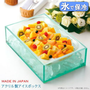 ۗ t { NAACX{bNXZbg  Ɩp    ꂢ fG  ͋C ][gze ze oCLO rbtF M ₽  