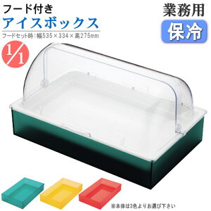 ۗ t p^]Jo[t ACX{bNXZbg J[IFA΁A KiTCYF11  Ɩp Jo[t ze oCLO rbtF M  T_ qr KX