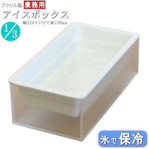 ۗ t ACX{bNXZbg }bg KiTCYF31  Ɩp Vv  ze oCLO rbtF M X ۗ  T_ fU[g ₽ qr KXg