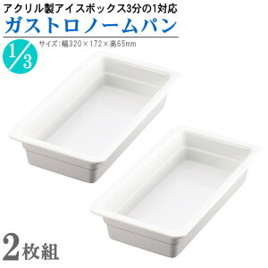 ANACX{bNXV[YΉ KXgm[p KiTCYF31×2Zbg Ɩp ~ vX`bN Ȃ ze  oCLO rbtF M  T