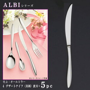 iCt nt 5{Zbg yALBIV[Yz fU[giCt ij220mm×5{ gndl y{/mH/XeX/Jg[/Ar/Ɩp/Xe[L/ƒp/Xe[Lp Xe[LiCt/