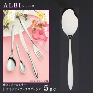 Xv[ 5{Zbg yALBIV[Yz tBbV\[XXv[ 188mm×5{ y{/mH/XeX/Jg[/Ar/Ɩp/ze/Xg/mHX/tXX/HX/R[X