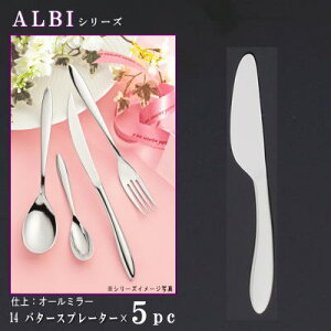 5{Zbg yALBIV[Yz o^[Xv[^[ 144mm×5{ y{/mH/XeX/Jg[/Ar/Ɩp/ze/mHX/iX/JtF/Lb`pi/Lb`/H/o^[iCt/