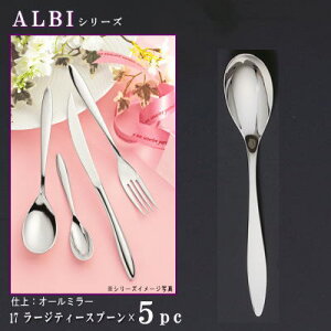 Xv[ 5{Zbg yALBIV[Yz [WeB[Xv[ 162mm×5{ y{/mH/XeX/Jg[/Ar/Ɩp/ze/mHX/iX/qlp̃J[Xv[/qp J[