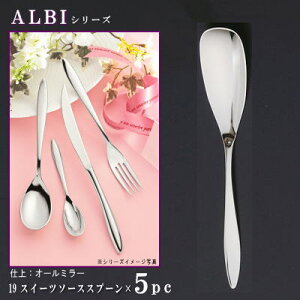 Xv[ 5{Zbg yALBIV[Yz XC[c\[XXv[ 186mm×5{ y{/mH/XeX/Jg[/Ar/Ɩp/ze/mHX/iX/[XP[Lp _炩P[Lp P[