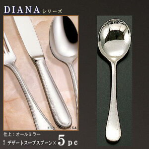 Xv[ 5{ Zbg yDIANAV[Yz fU[gX[vXv[ 176mm×5{ y{/mH/XeX/Jg[/_CAi/Ɩp/ze/Xg/mHX/X[vXv[/R[X[v 