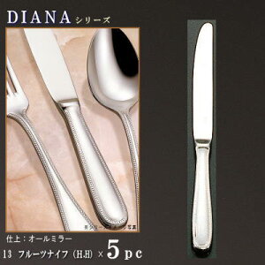 iCt 5{ Zbg yDIANAV[Yz t[ciCt iH.Hj 190mm×5{ dndl y߃TCY/{/mH/XeX/Jg[/_CAi/Ɩp/ze/mHX/t[cp/ʕp/p