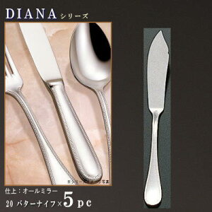 o^[iCt 5{ Zbg yDIANAV[Yz o^[iCt 150mm×5{ y{/mH/XeX/Jg[/_CAi/Ɩp/ze/mHX/iX/JtF/Lb`pi/Lb`/H/V