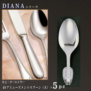 Xv[ 5{ Zbg yDIANAV[Yz A~[YgXv[ 105mm×5{ y{/mH/XeX/Jg[/_CAi/Ɩp/rbtF/ze/oCLO/H/mHX/i