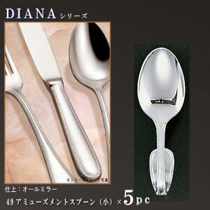 Xv[ 5{ Zbg yDIANAV[Yz A~[YgXv[ ij100mm×5{ y{/mH/XeX/Jg[/_CAi/Ɩp/rbtF/ze/oCLO/H/mHX/