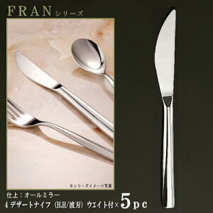 iCt nt 5{Zbg yFRANV[YzydFI[~[z fU[giCt iH.HjEFCgt 209mm×5{ gndl y{/mH/XeX/Jg[/t/Ɩp/ƒp/Xe