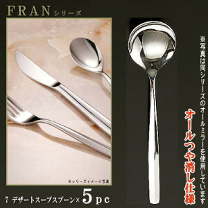 Xv[ 5{Zbg yFRANV[YzydFI[z fU[gX[vXv[ 182mm×5{ y{/mH/XeX/Jg[/t/Ɩp/ze/Xg/mHX/X[vX