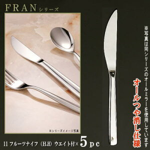 iCt nt 5{Zbg yFRANV[YzydFI[z t[ciCt iH.HjEFCgt 182mm×5{ dndl y߃TCY/{/mH/XeX/Jg[/t/