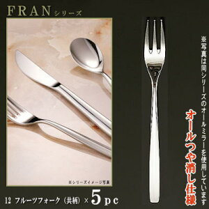 tH[N 5{Zbg yFRANV[YzydFI[z t[ctH[N ij164mm×5{ y{/mH/XeX/Jg[/t/Ɩp/ze/mHX/ʕp/pP[L