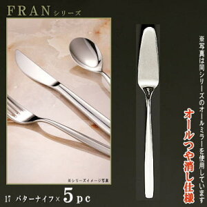 o^[iCt 5{Zbg yFRANV[YzydFI[z o^[iCt 157mm×5{ y{/mH/XeX/Jg[/t/Ɩp/ze/mHX/iX/JtF/Lb`pi