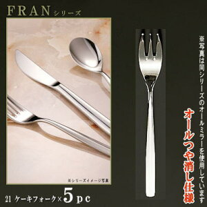 tH[N 5{Zbg yFRANV[YzydFI[z P[LtH[N 140mm×5{ y{/mH/XeX/Jg[/t/Ɩp/ze/mHX/iX/JtF/ƒp/Lb`