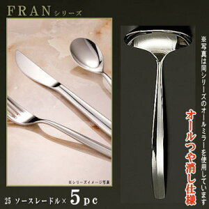 [h 5{Zbg yFRANV[YzydFI[z \[X[h 161mm×5{ y{/mH/XeX/Jg[/t/Ɩp/ze/mHX/iX/Lb`pi/hbV