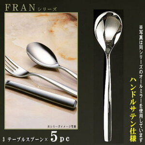 Xv[ 5{Zbg yFRANV[YzydFnhTez e[uXv[ 205mm×5{ y傫߃TCY/{/mH/XeX/Jg[/t/Ɩp/ze/Xg/X/