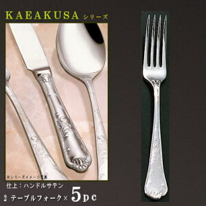 tH[N 5{ Zbg yKARAKUSAV[Yz e[utH[N 198mm×5{ y傫߃TCY/{/mH/XeX/Jg[//Ɩp/ze/Xg/X/tX R[Xp