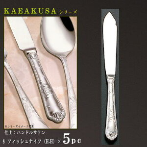 iCt 5{ Zbg yKARAKUSAV[Yz tBbViCt iH.Hj 208mm×5{ y{/mH/XeX/Jg[//Ɩp/pi/ze/Xg/mHX/tXX/R[X