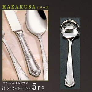 [h 5{ Zbg yKARAKUSAV[Yz VK[[h 111mm×5{ y{/mH/XeX/Jg[//Ɩp/mHX/iX/JtF/Xg/R[q[Vbv//V