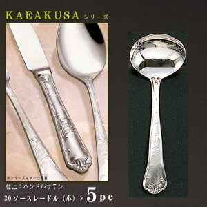 [h 5{ Zbg yKARAKUSAV[Yz \[X[h ij138mm×5{ y{/mH/XeX/Jg[//Ɩp/ze/mHX/iX/Xg/hbVO鎞 J