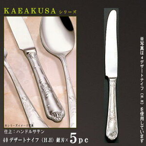 iCt nt 5{ Zbg yKARAKUSAV[Yz fU[giCt iH.Hj 221mm×5{ ndl y{/mH/XeX/Jg[//Ɩp/Xe[L/ƒp/Xe[Lp Xe[LiCt/