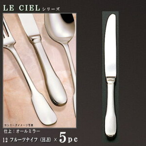 iCt 5{ Zbg yLE CIELV[Yz t[ciCt iH.Hj 191mm×5{ dndl y߃TCY/{/mH/XeX/Jg[/ VG/Ɩp/ze/mHX/t[cp/ʕp/